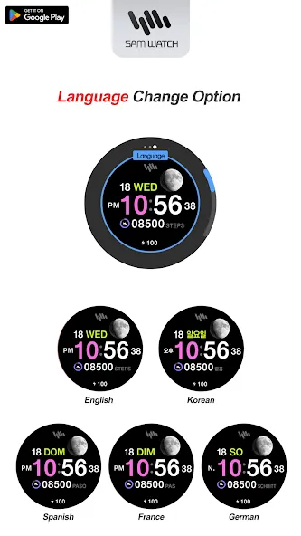 SamWatch Simple G Moon 2024 screenshot 6