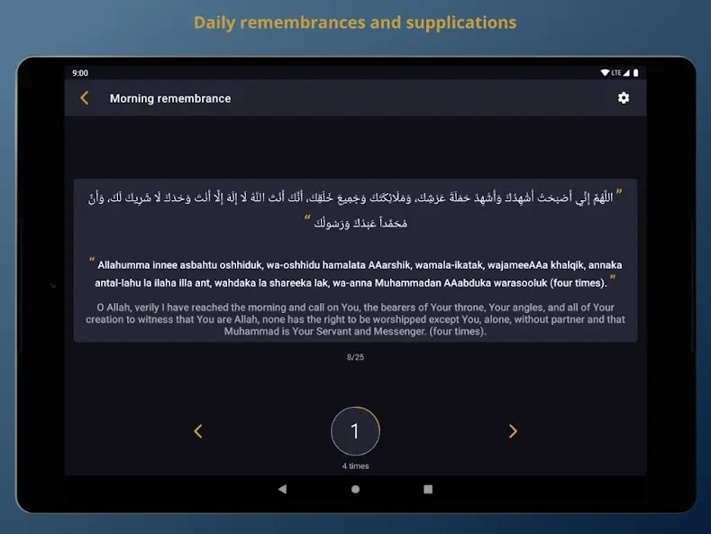 Salaat First: Prayer Times screenshot 13