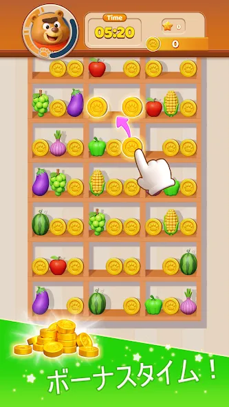 Sorting World: Goods Match screenshot 3