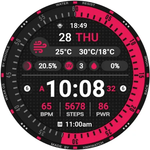 HMK WD315 screenshot 29