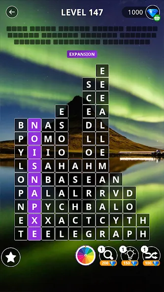 Calming Word Blocks screenshot 12