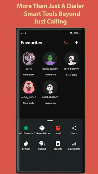 Phone Dialer screenshot 1