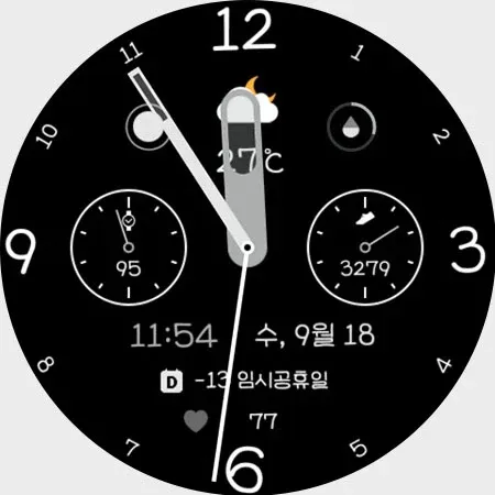 AIwatch Weather A1 screenshot 17