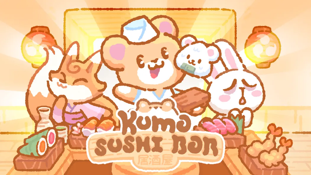 Kuma Sushi Bar screenshot 8
