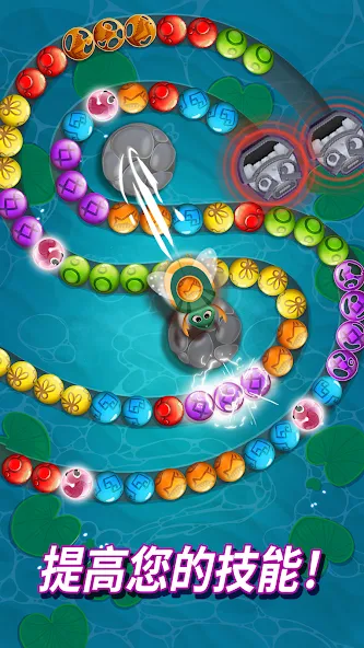 彈珠射手 Marble Viola's Quest screenshot 3