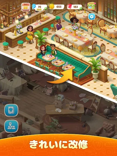 フランベシェフ:マージ&クッキング screenshot 8