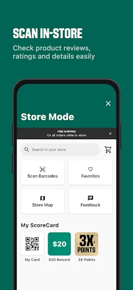 DICK'S Sporting Goods screenshot 7