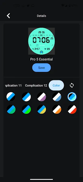 Pro 5 Essential screenshot 5