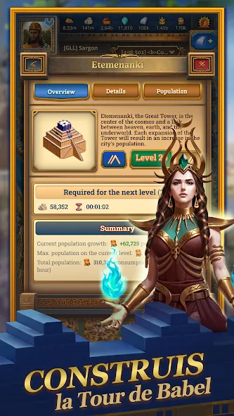 Gilgalon: Empires Antiques screenshot 3