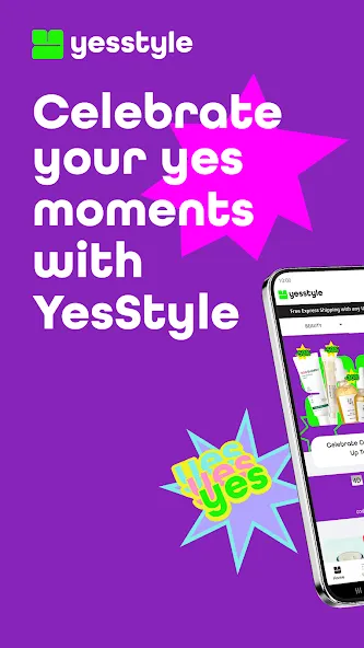 YesStyle - 美容 & 时装 screenshot 1