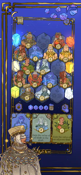 Geo Gods screenshot 1
