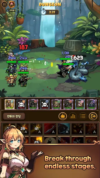 RPGTous : Reboot screenshot 1