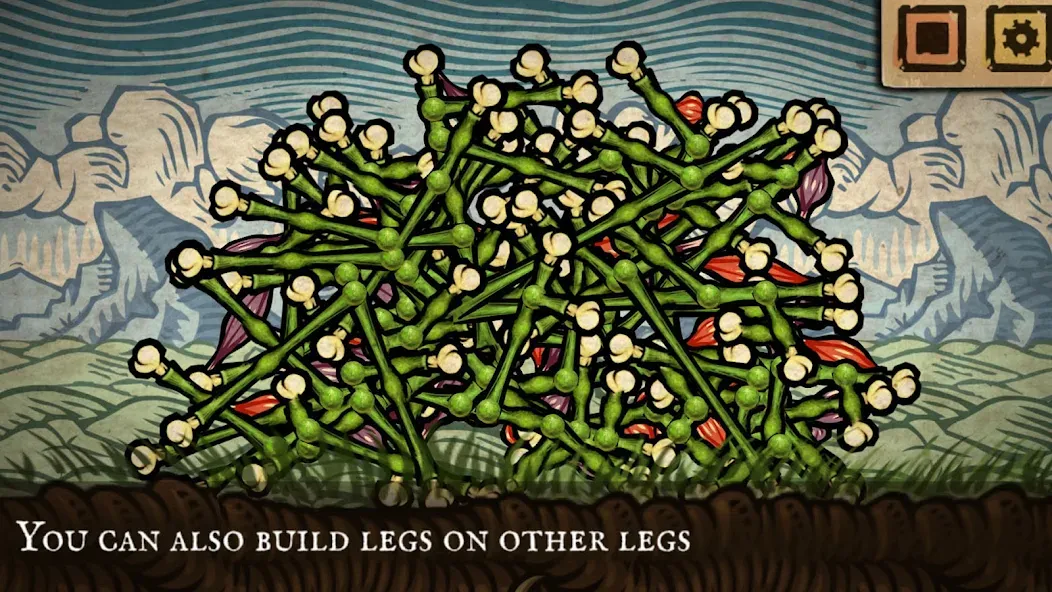 Incredipede screenshot 5