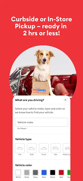 PetSmart screenshot 2
