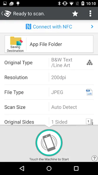 RICOH Smart Device Connector screenshot 3