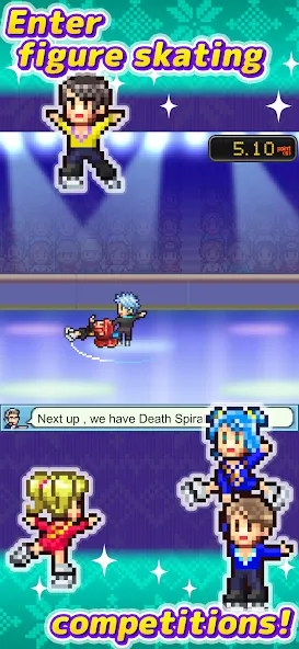 Skating Rink Story screenshot 2