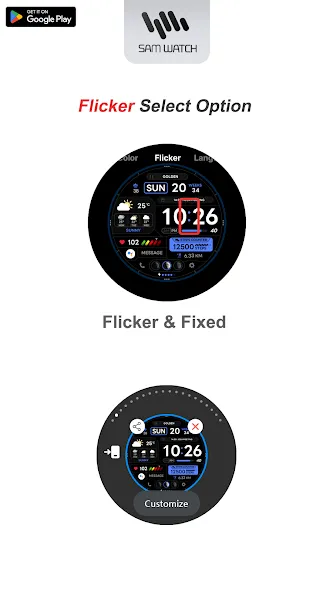 SamWatch Active 4 screenshot 5