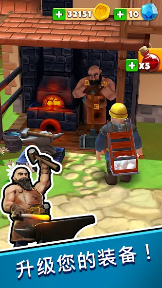 Mine & Slash screenshot 7