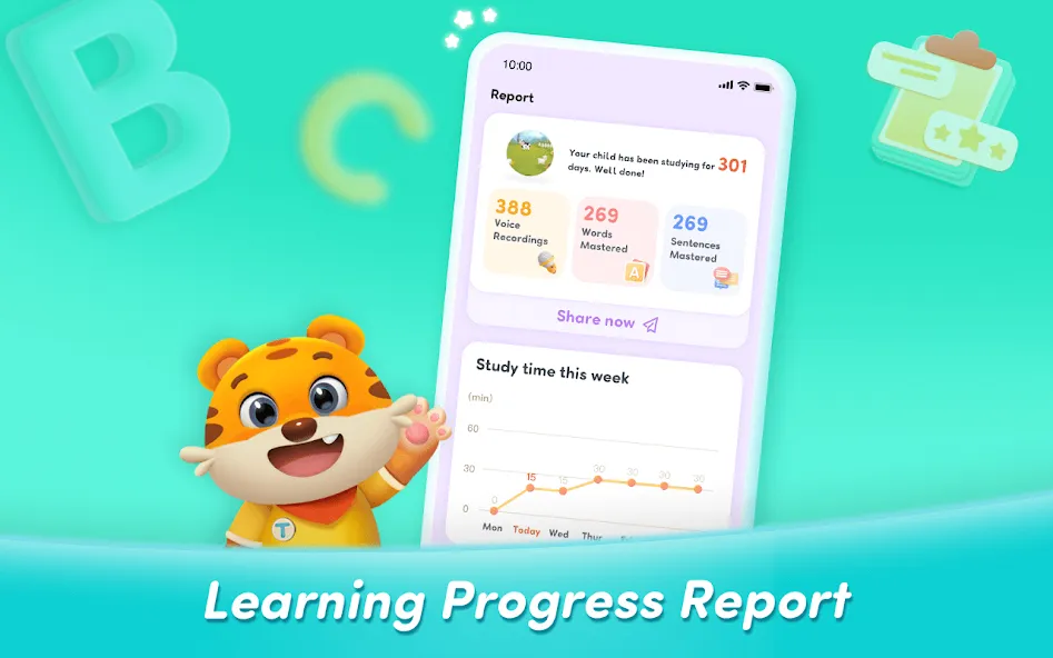 Ace Early Learning screenshot 16