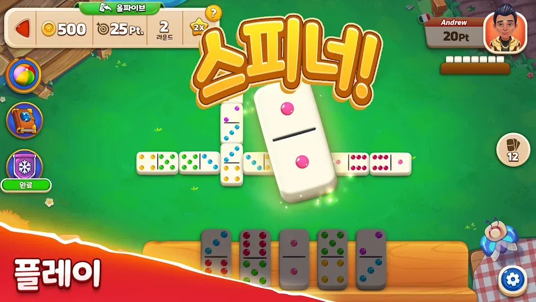 Domino Go - 온라인 보드 게임 screenshot 1