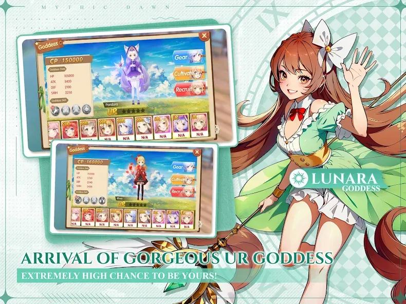 Mythic Dawn: 13 Megami screenshot 11