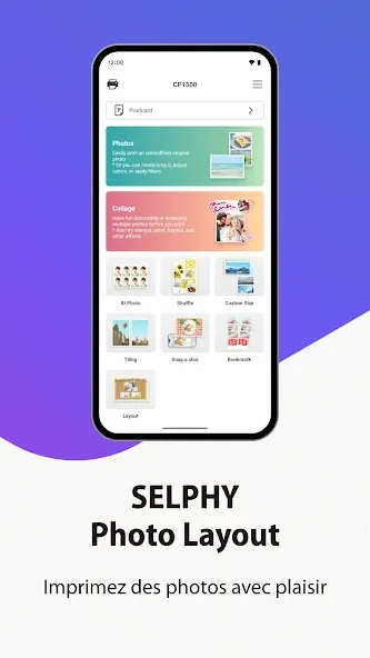 SELPHY Photo Layout screenshot 2