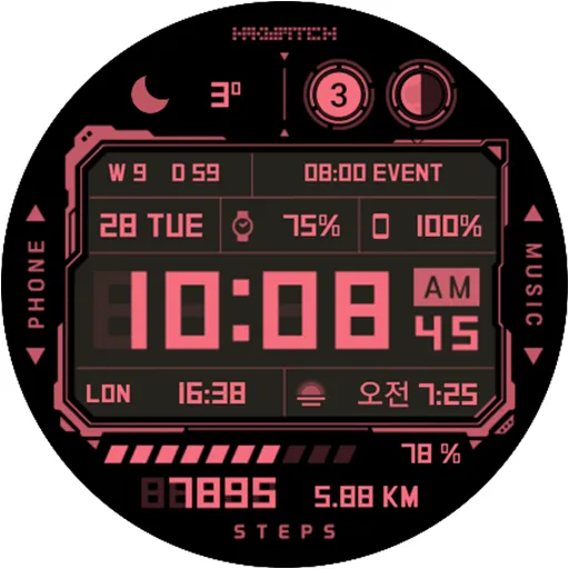 HMKWatch Digital 278 HUD screenshot 20