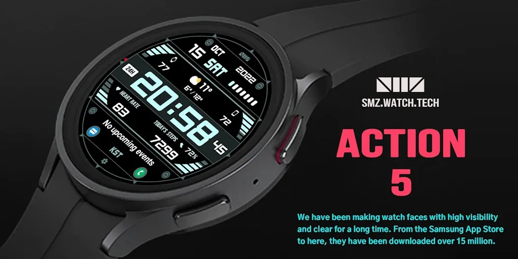 SMZ ACTION5 screenshot 1