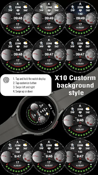 N-SPORT268 AlwaySmileWatchFace screenshot 4