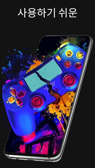 Pixel 4D™ 라이브 배경화면 screenshot 8