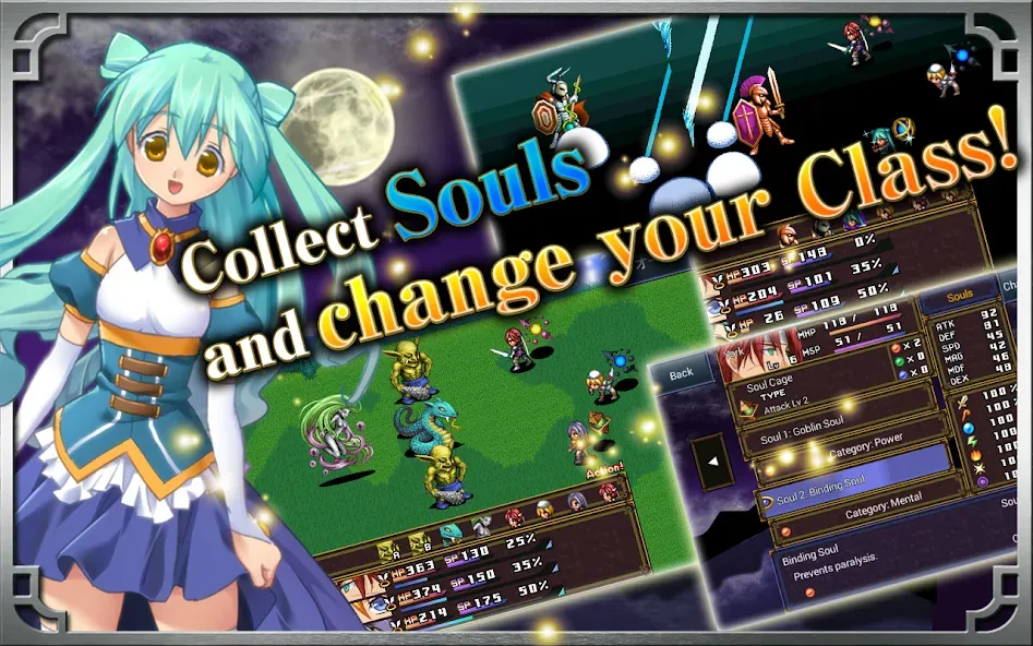 RPG ソウルヒストリカ - KEMCO screenshot 10