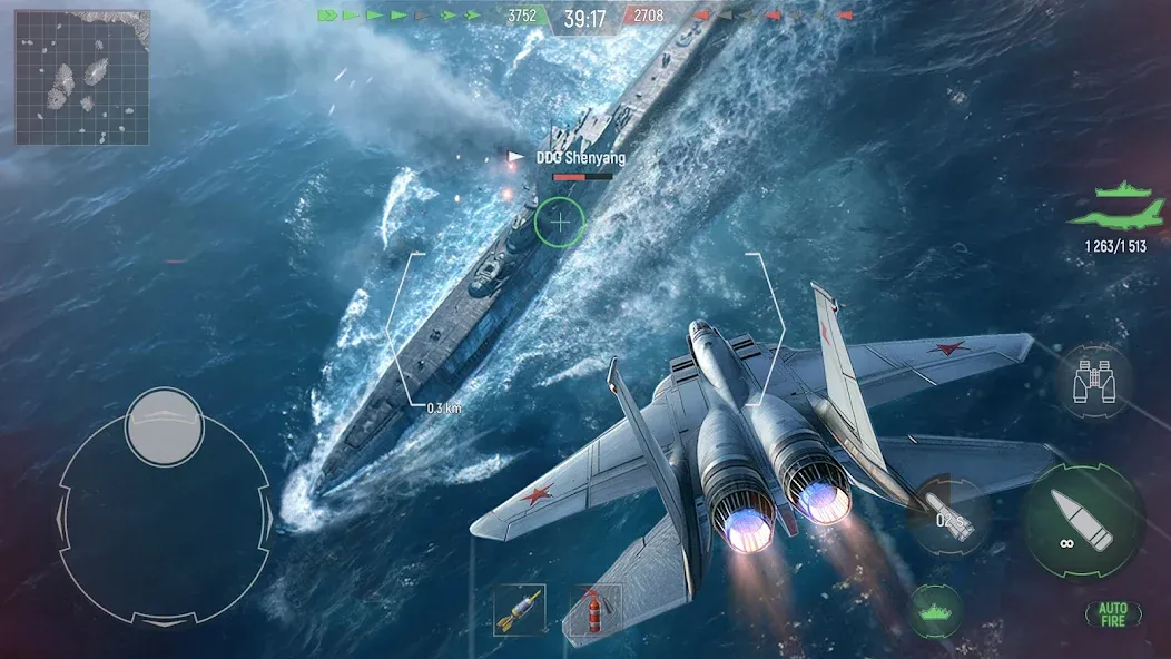 Force of Warships: Schiffe screenshot 4