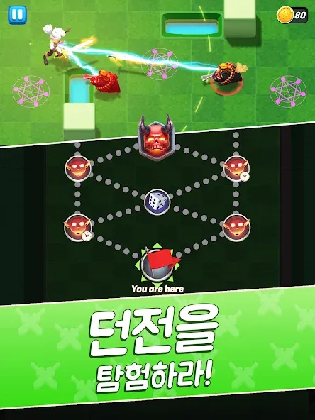 아케이드 헌터: 검, 총 & 마법 screenshot 10