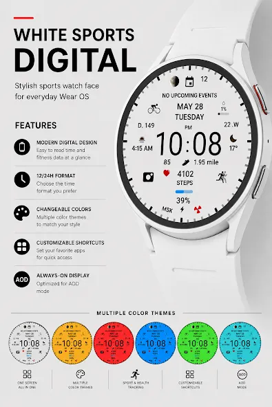 WIN White sports digital screenshot 1