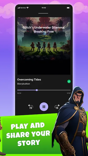 Riffio screenshot 6