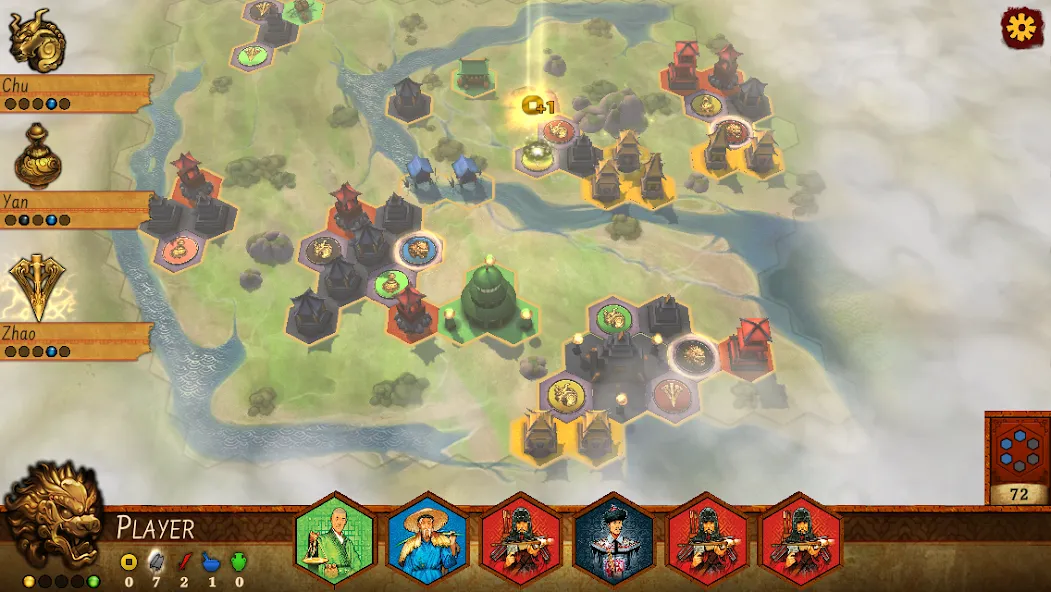 Reiner Knizia Yellow & Yangtze screenshot 2