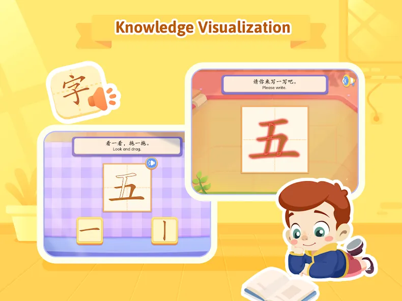 LingoSpark screenshot 7