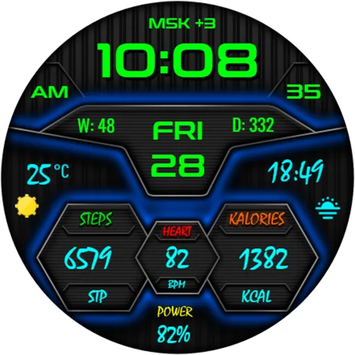 DIGI LIGHTOR CTS73 Watch face screenshot 21