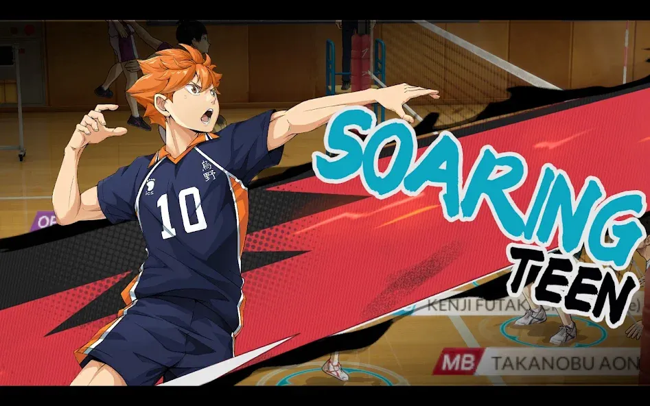 HAIKYU!! FLY HIGH screenshot 13