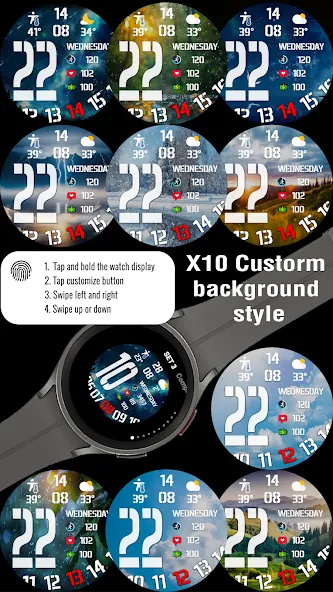 N-SPORT645 Forecast Dial Time screenshot 4