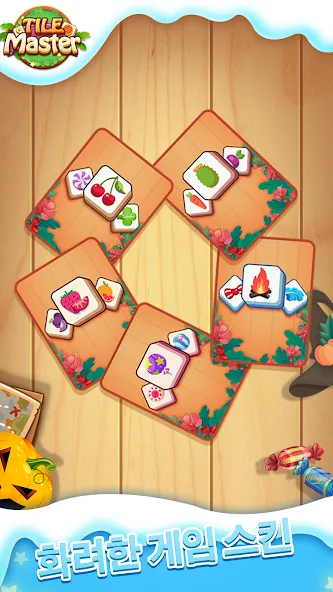 Tile Master® screenshot 3