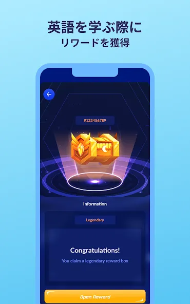 Eng Breaking 英語ゲーム・英会話・TOEIC学習 screenshot 16