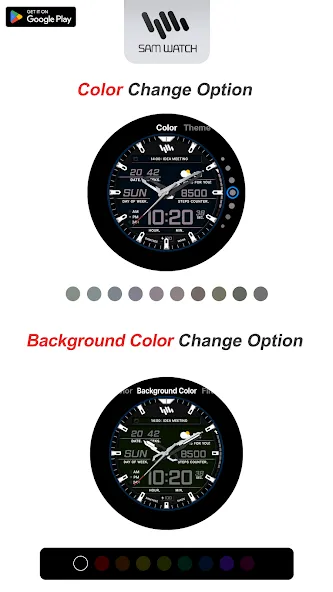 SamWatch AD A 2024 screenshot 4