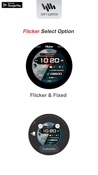 SamWatch Color Metal B screenshot 5