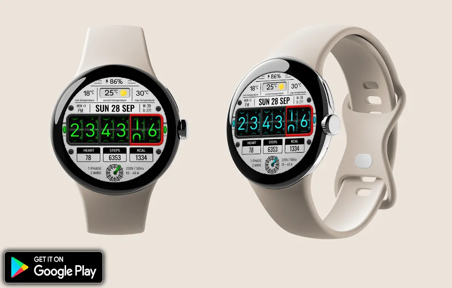 Digital RetroFlip Watch face screenshot 4