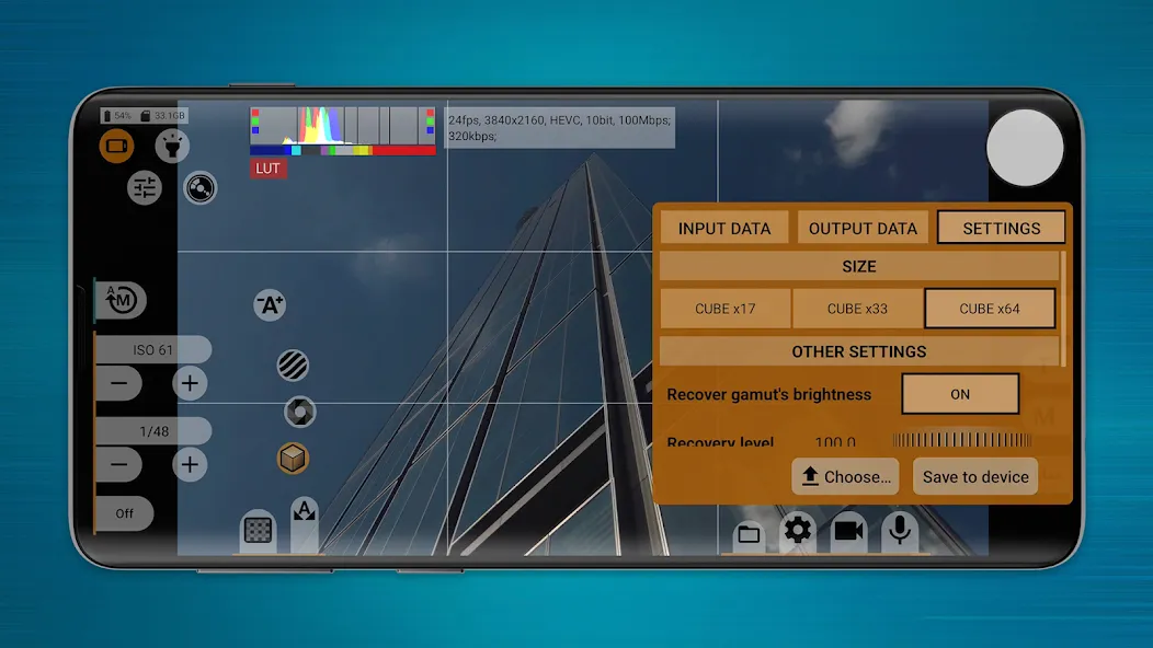 mcpro24fps手动摄像机 screenshot 6