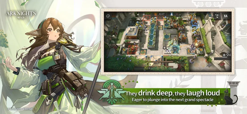 Arknights screenshot 3