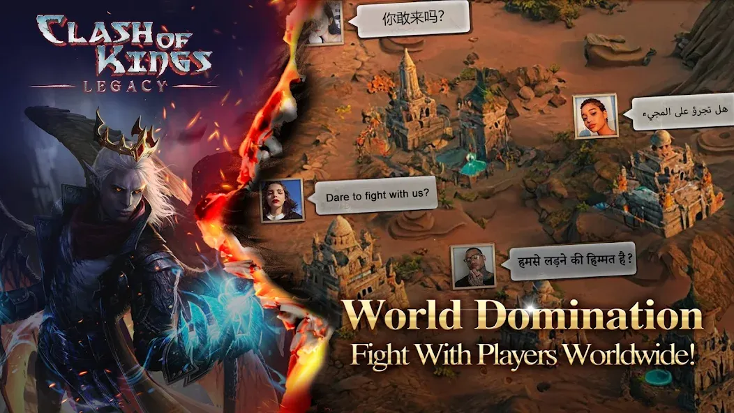 Clash of Kings: Legacy screenshot 27