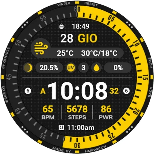 HMK WD315 screenshot 31