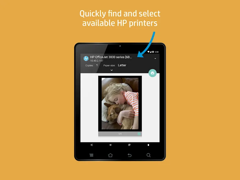 HP Print Service Plugin screenshot 7